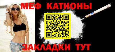 кокаин VHQ Бугуруслан
