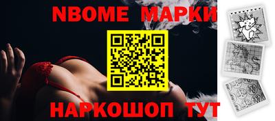 кокаин VHQ Бугуруслан