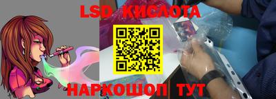 кокаин VHQ Бугуруслан