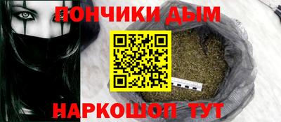 круглые Будённовск