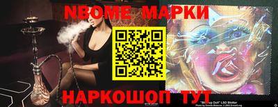 кокаин VHQ Бугуруслан
