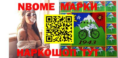 кокаин VHQ Бугуруслан