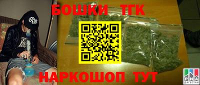кокаин VHQ Бугуруслан