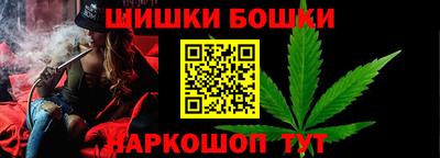 круглые Будённовск