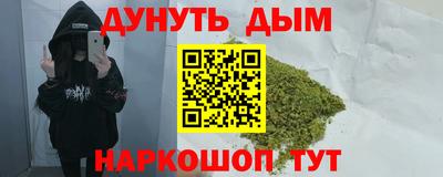 тгк Бузулук
