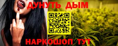тгк Бузулук