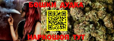 кокаин VHQ Бугуруслан