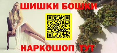 тгк Бузулук
