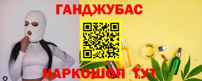 круглые Будённовск
