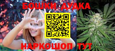 кокаин VHQ Бугуруслан