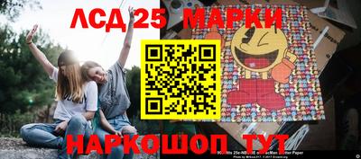 круглые Будённовск
