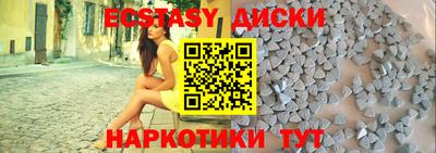 кокаин VHQ Бугуруслан