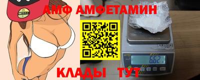 круглые Будённовск