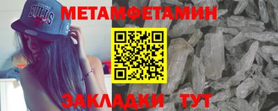 кокаин VHQ Бугуруслан