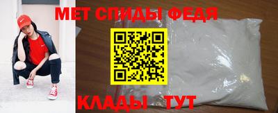 тгк Бузулук