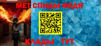 тгк Бузулук