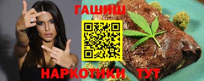 круглые Будённовск