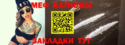 кокаин VHQ Бугуруслан