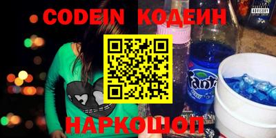 тгк Бузулук