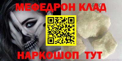 тгк Бузулук