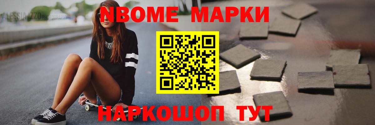 Лсд 25 экстази ecstasy  Лсд 25 экстази кислота  Махачкала  Вход с VPN 